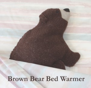 Maine Warmers Brown Bear Bed Warmer